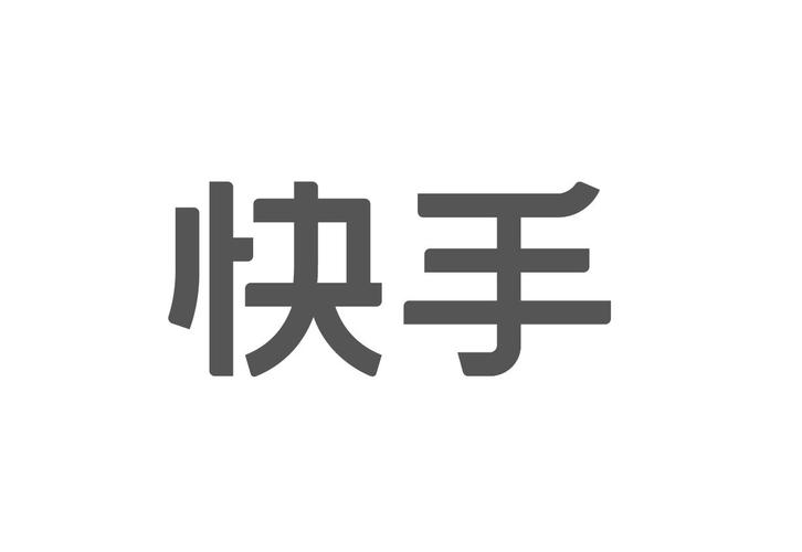 小红书爆款笔记