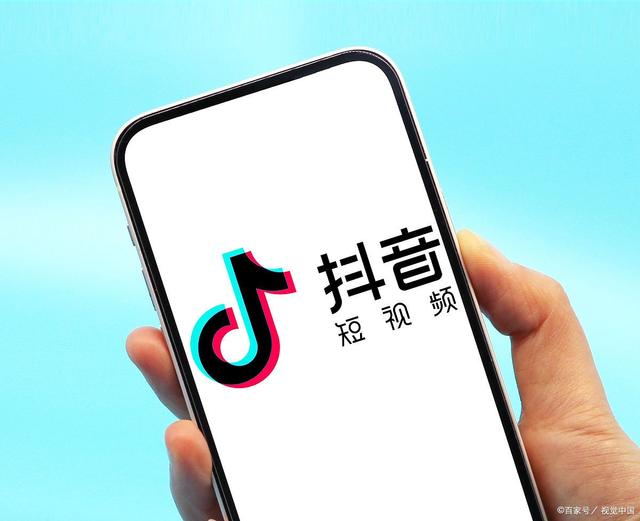 快手粉丝包